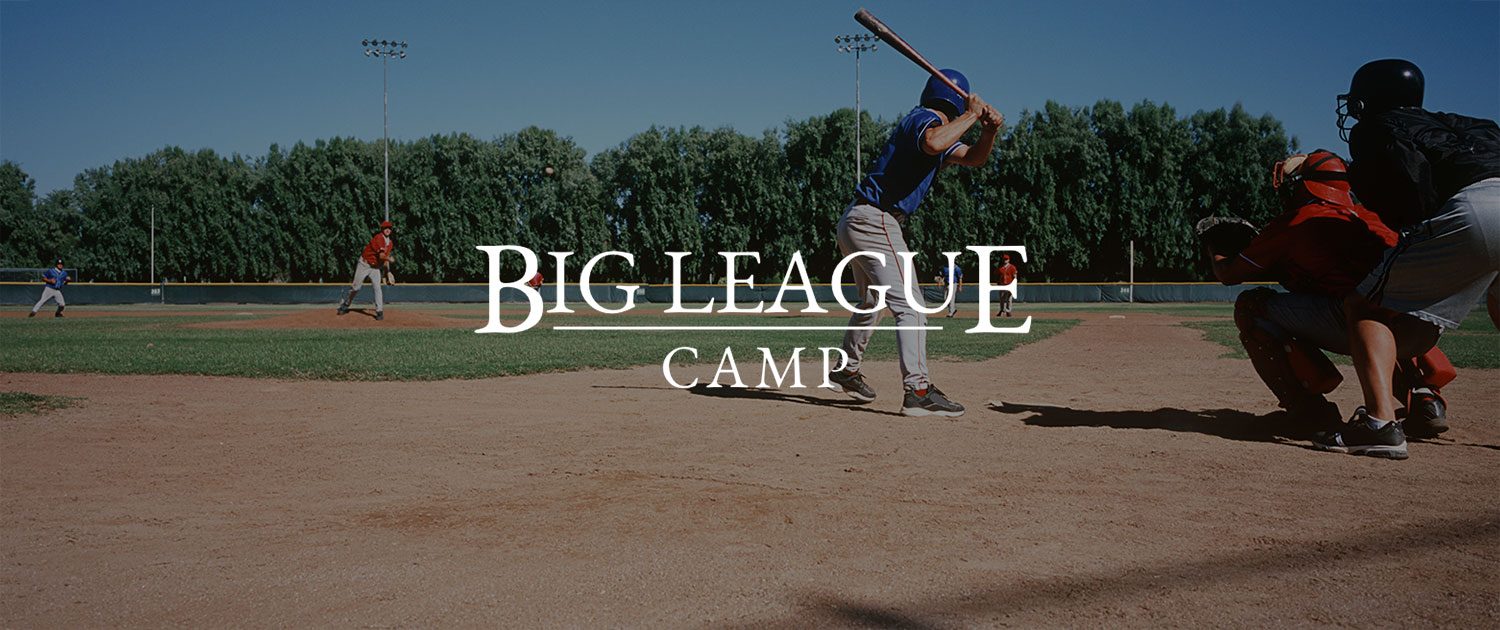 baseball-store-pro-shop-1440 - Big League Camp